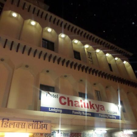 Chalukya Deluxe Ξενοδοχείο Kolhapur Εξωτερικό φωτογραφία